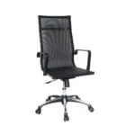 Silla Travis Alta